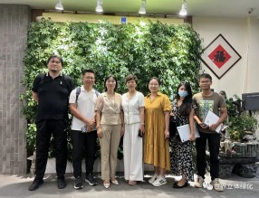 布局城市綠色智慧生態 | 索爾園林與大橫琴琴建達成戰略合作