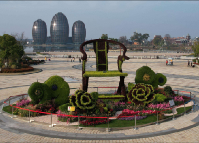 《圈背交椅》——南康家居廣場(chǎng)綠雕