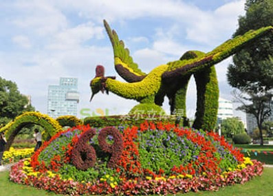 杭州余杭區(qū)國(guó)慶主題綠雕