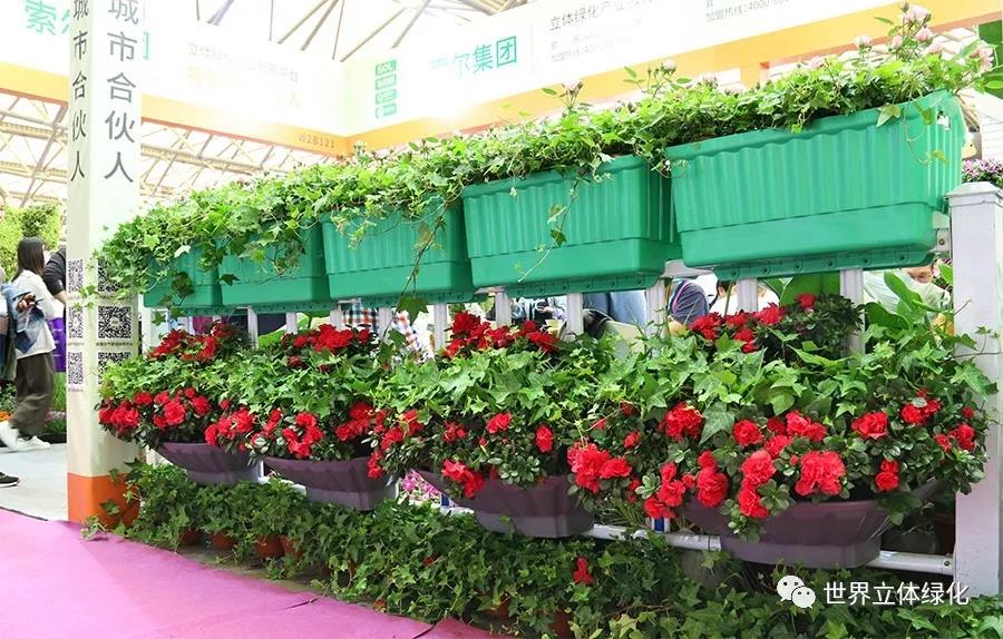12 2019中國(guó)(上海)國(guó)際園林景觀產(chǎn)業(yè)博覽會(huì)GLC2019.jpg