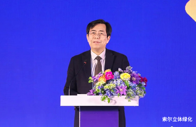 2020世界花園大會(huì) (1).jpg