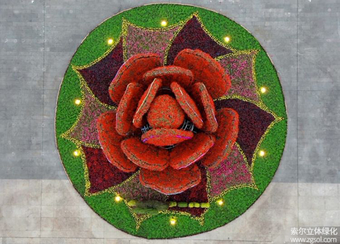 04山東青島膠州市民文化中心五一立體花壇“幸?；ㄩ_”  (2).jpg