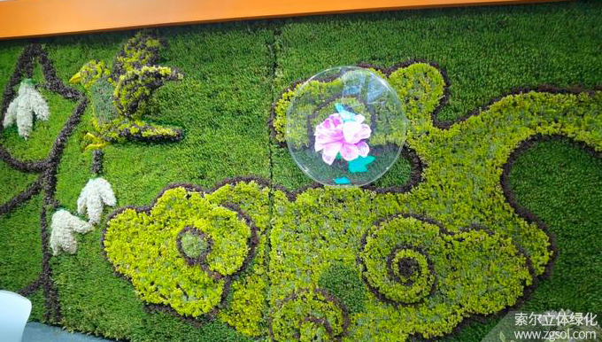 20-2 2021年4月15-17日第二十三屆中國國際花卉園藝展覽會上海.jpg